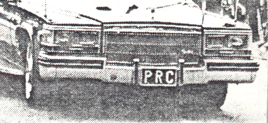 (CMR-vip-President)_P_R_C_press-JLa