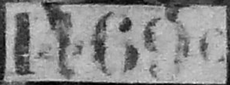 (CMR_19-32,27c)(TC)_C_1469_cu_(b-w)_jecKS