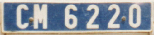(WAN_19-63c-British_Cameroons,Victoria_CM_6220_f_(s-bl)_JLa