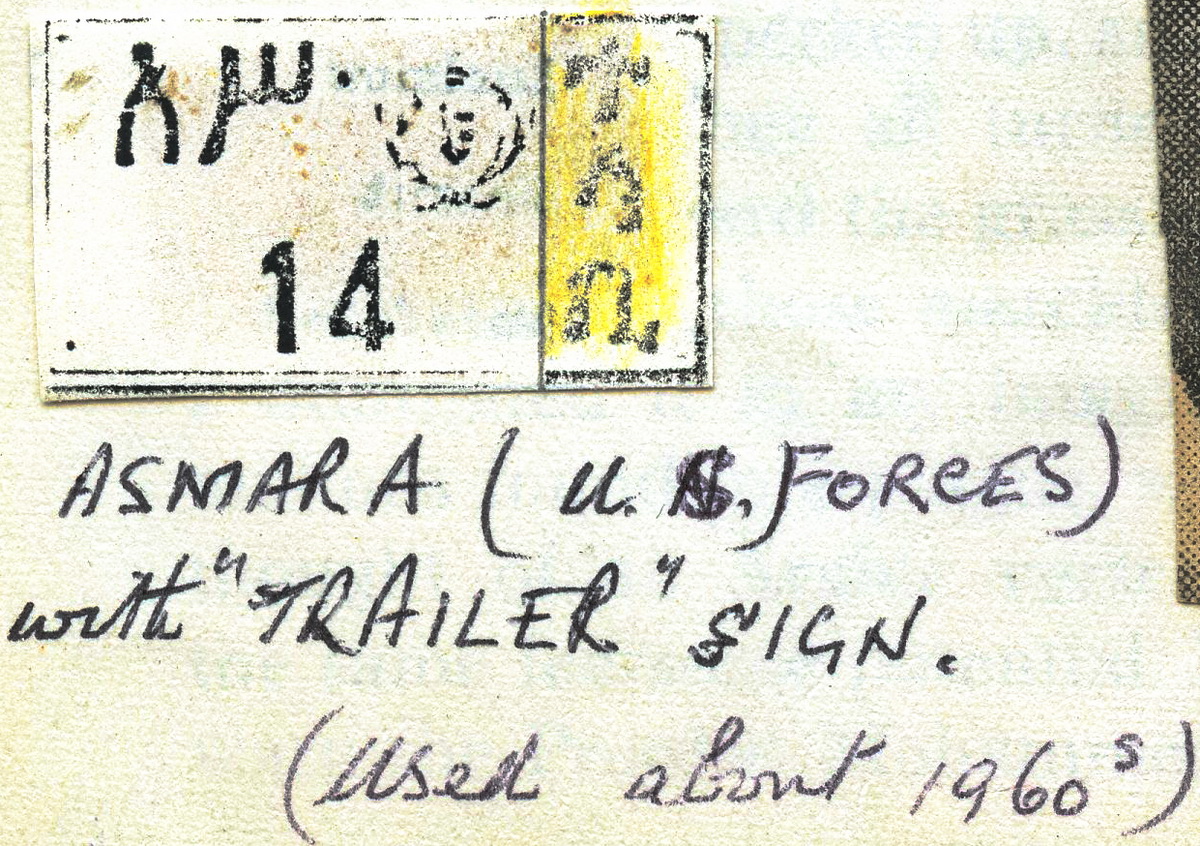 (ER-USfETH_67-75-off_tlr)-Asmara_AM_14_(b-w,y)_(trailer)-sketch-vbRK