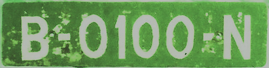 (GE_85c~)-Bioko,North-Malabo_B-0100-N_(w-g)_cupl_vbJL
