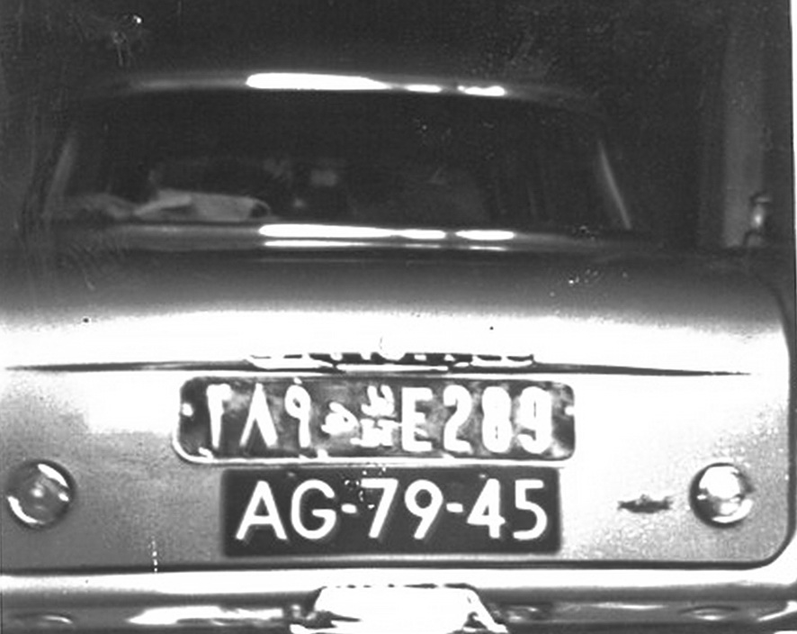(LAR_51-55c)-Tripoli_LT_E_289_+AG7945_NL_Simca-vbKS