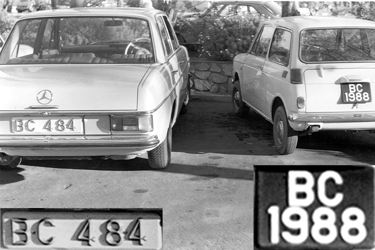 (MW-psv-txi_65-05c,70c)-Blantyre_BC_484_(r-w)_mb1970VB