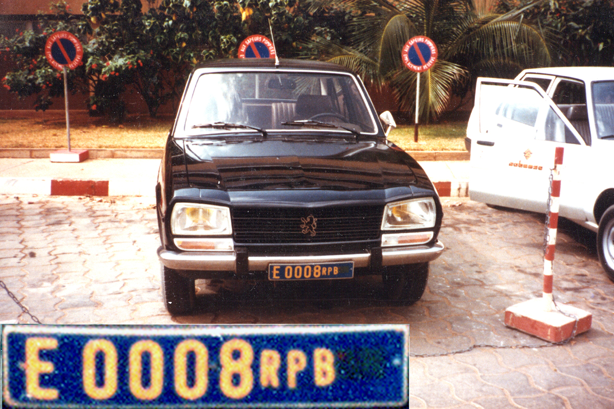 (RB-gv_76-90)(RPB)_E_0008_RPB_comp_(y-pl)_'État'_Banjul1989VB
