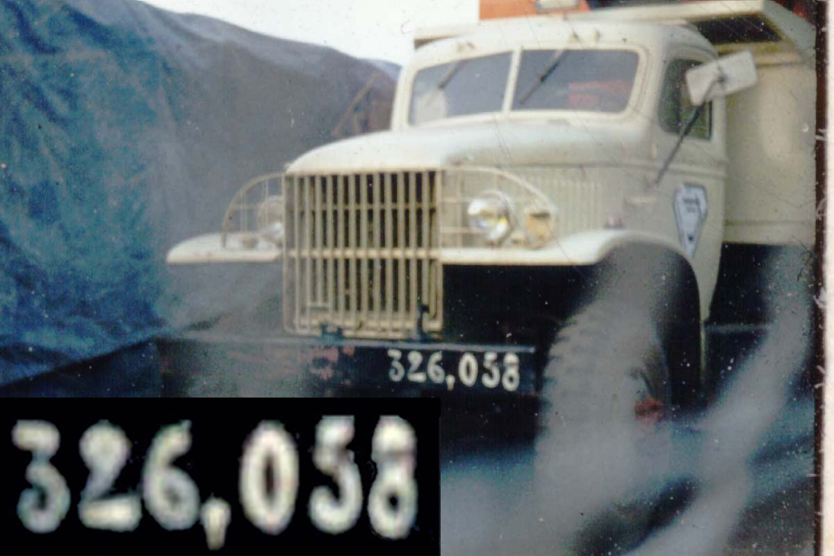 (RCB_52-60,58c)(AEF)-Middle_Congo-Brazzaville_326_058_comp_Bamako1973VB