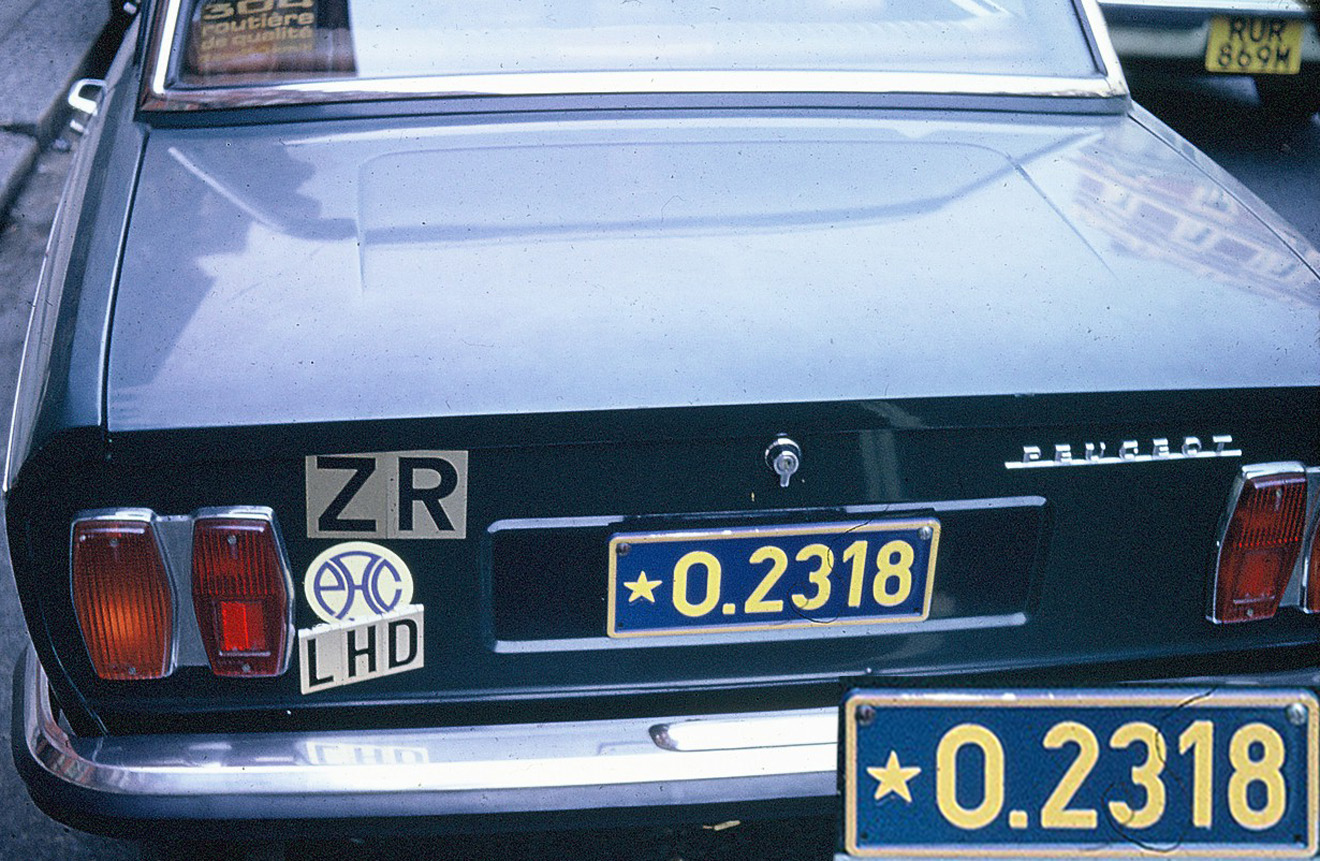 (DRC_58-80)-Kivu_O-2318(ZR_71-80,oval)_comp_(ZR_oval)_Peu-304-London1973VB