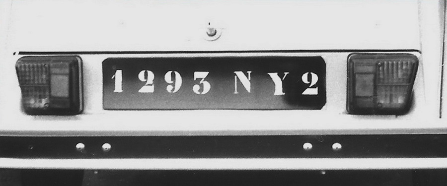 (RN_91-93c)-Niamey_1293_NY_2_(w-b)_Peu-504-vbJL