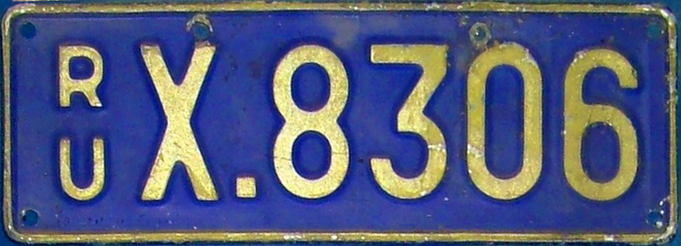 (RWA_55c-62)(RU)_RU_X-8306_(y-bl)_display_Barcelona