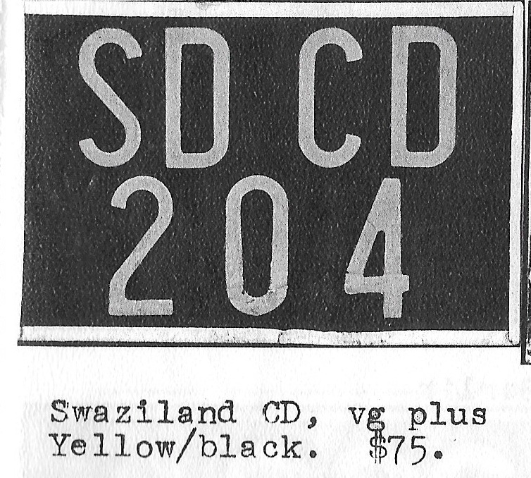 (SD-cd_q)_SD_CD_204_(y-b)_cupl-vbWesW