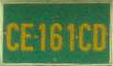 (SN-cdio_78~-UFO)_CE-161-CD_cu_(y-g)_2009JEC