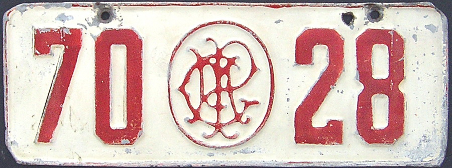 (PE_30s)-Lima-Permanent_Rear_70_CPM_28_cur_(r-w)_plate