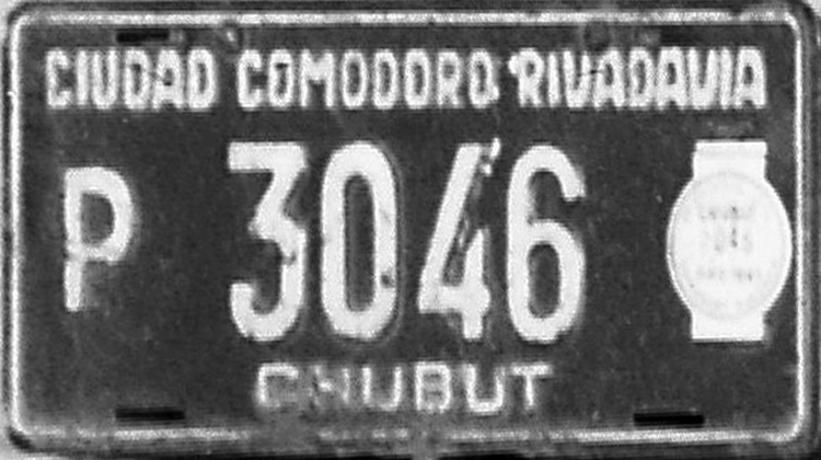 (RA_40-70)-Chubut,Comodoro_Rivadavia_city_P_3046_cu_BL