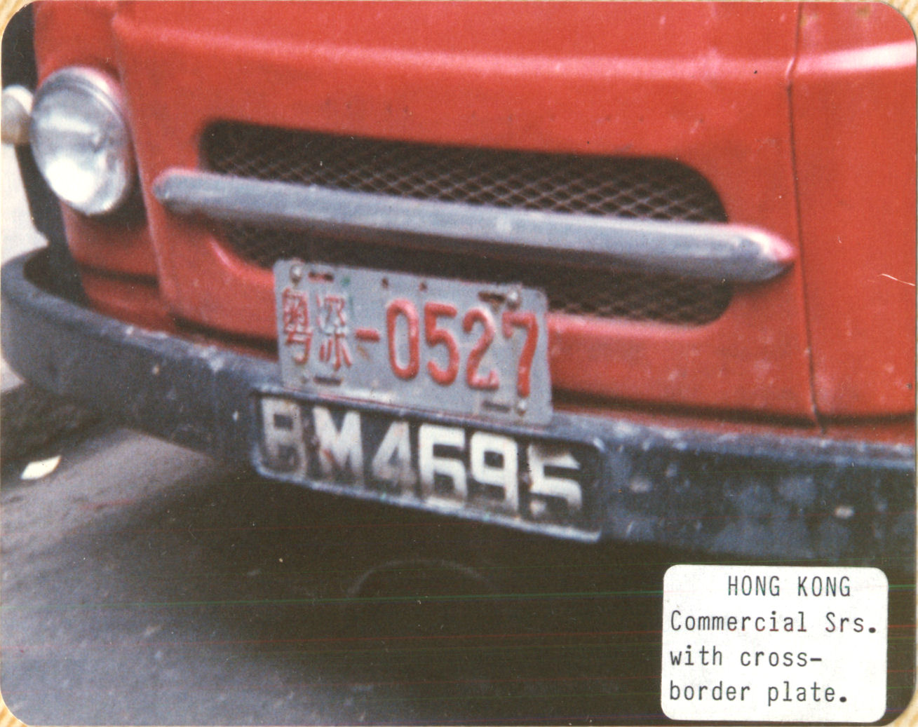 (HK-comv-cgo_58~,77)_BM_4695_+_PRC_0527_anon