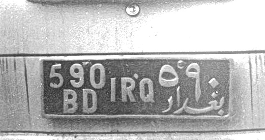 (IRQ_48c-61c)(oos)-Baghdad_BD_590_csKS_(Victor_Brumby's_conflicted_copy_2016-08-09)