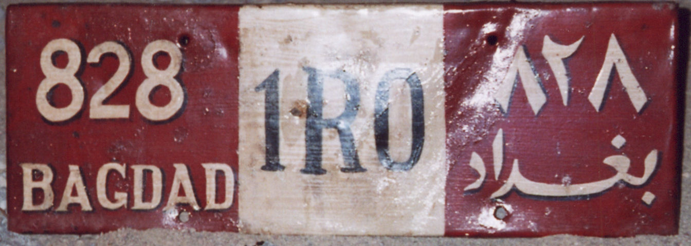 IRQ_1930s-priv-828-Baghdad-HS_Eu140.jpg