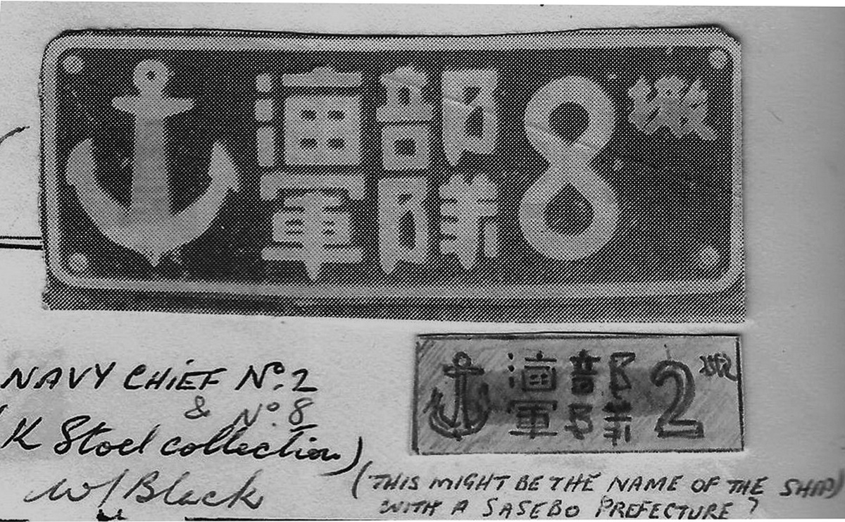 (J-mil_navy_chief_40-45)_anchor_8_(w-b)_presspic_vbRK