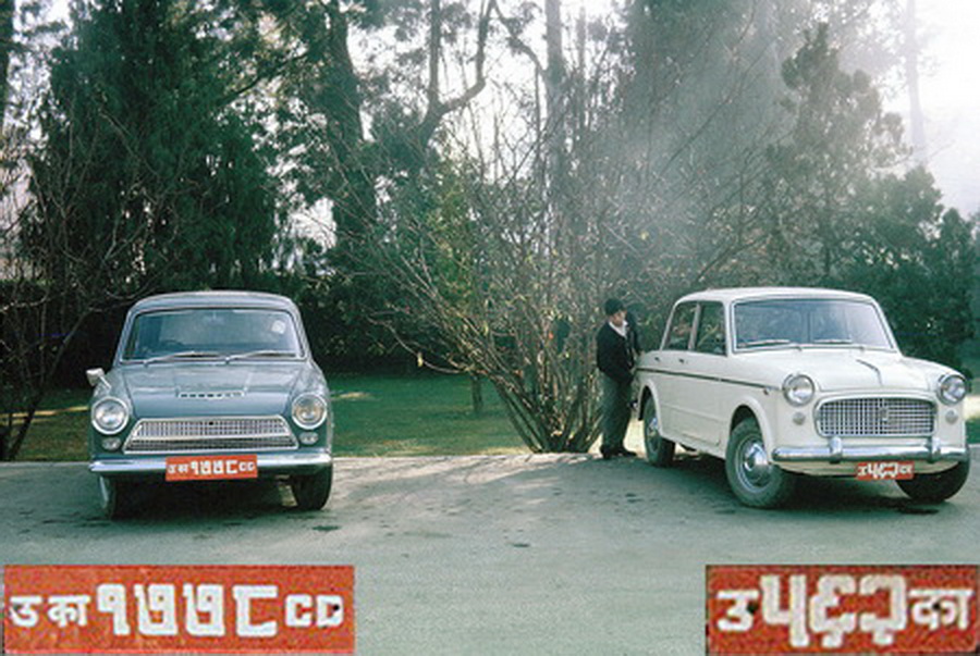 (Nepal_60s)(cd)_U-Kaa_1779_CD_comp_Fd-Cortina1-1965VB