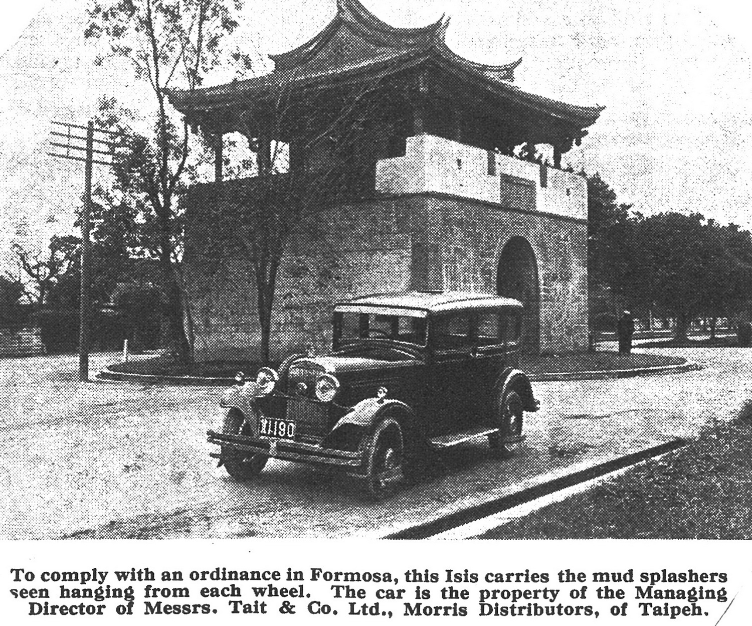 (RC_30s)-Formosa_,Taipei_q1190_Morris_Isis-vbKD