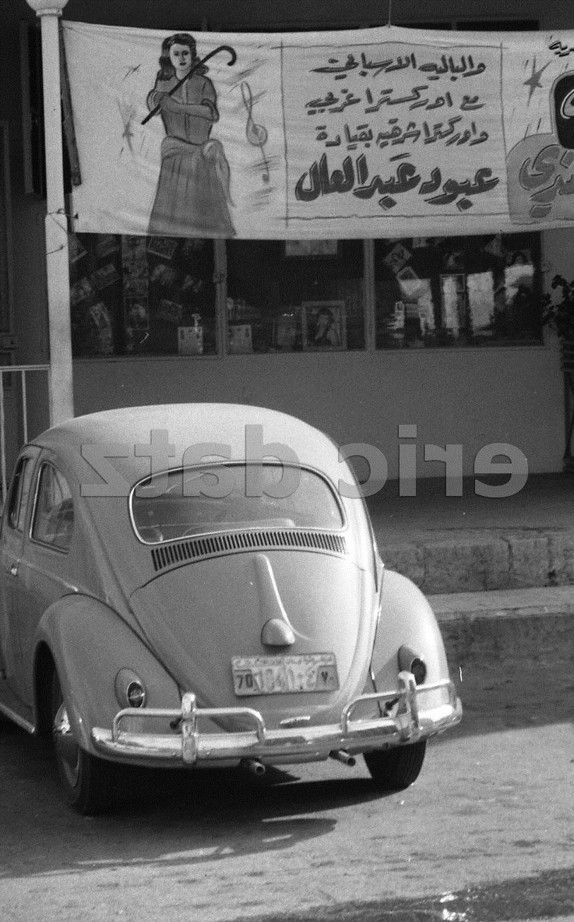 (RL-cd_44-98-USA)_104_70_(b-y,w)_Beetle-1959Doris_Nieh
