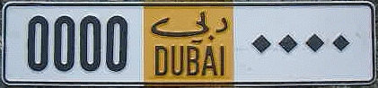 Dubai_68_VM