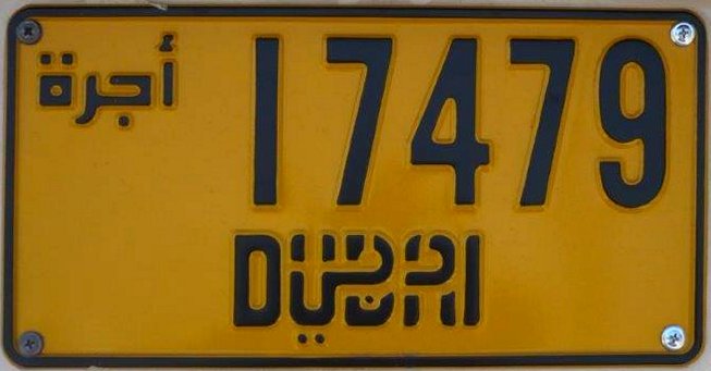 DUB-2015-taxi-17479