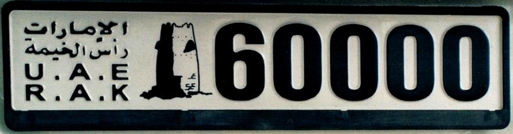 PASS_2004