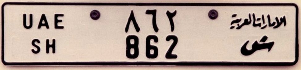PASS_1976