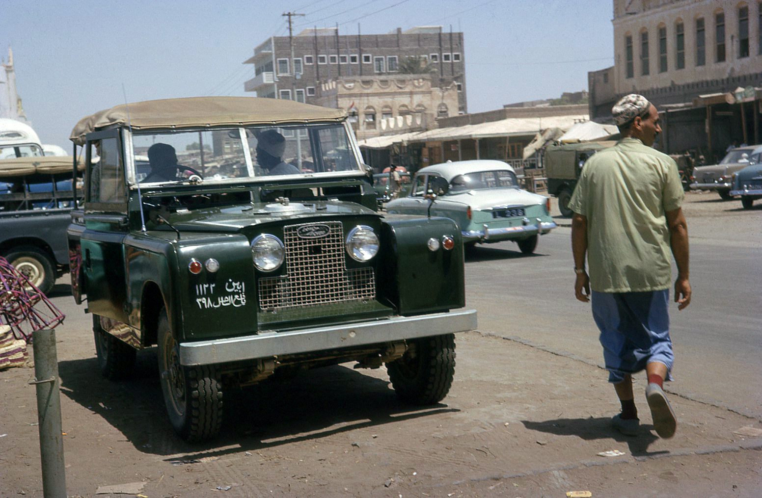 (ADNP_50s-q)-Abyan_1122_+_Yafa_Sahel_398_LRover-BL