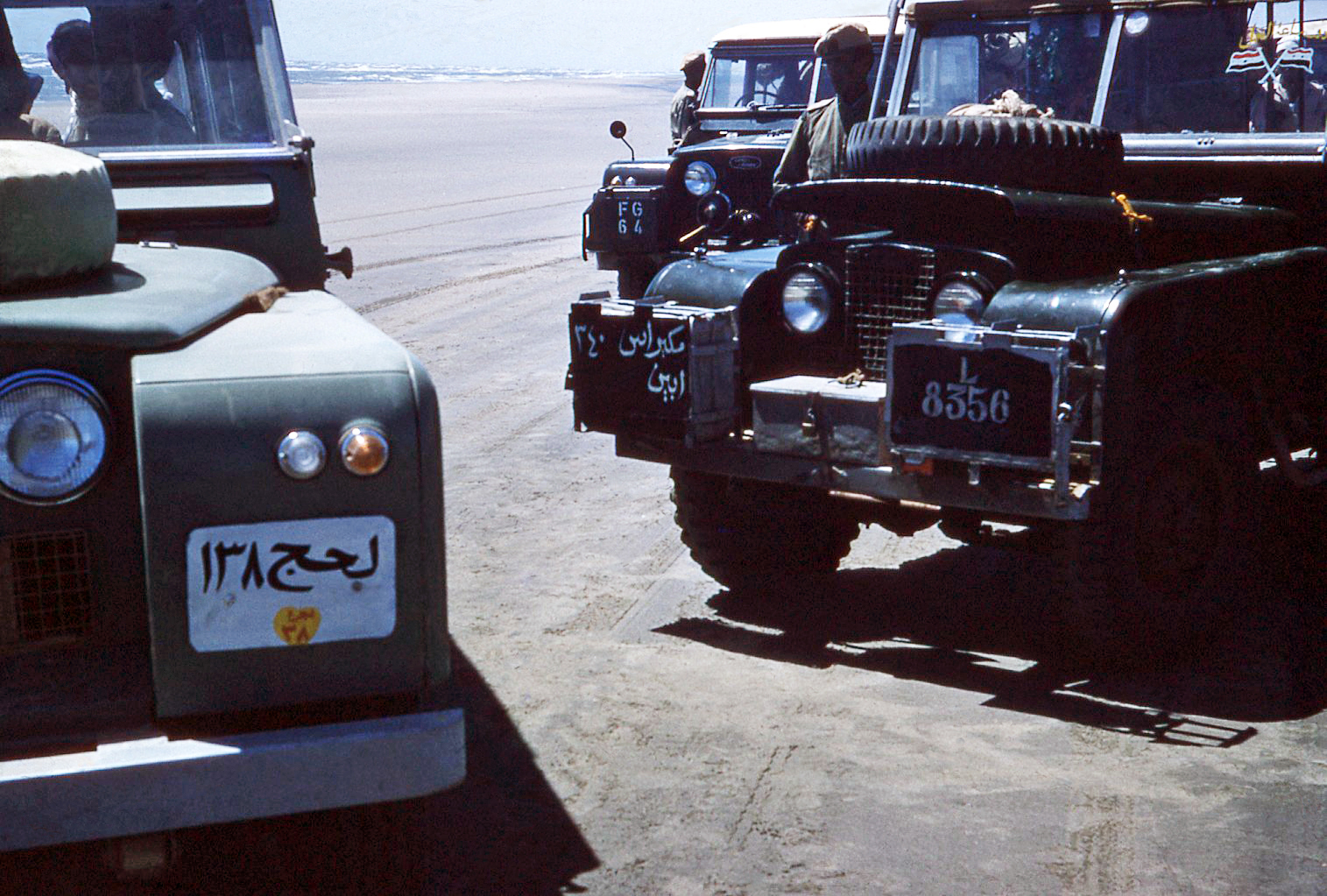 (ADNP_50s-q)-Lahej_138_+_FG_64,_L_8356,_Mukayris_340_Abyan_LRovers-BL