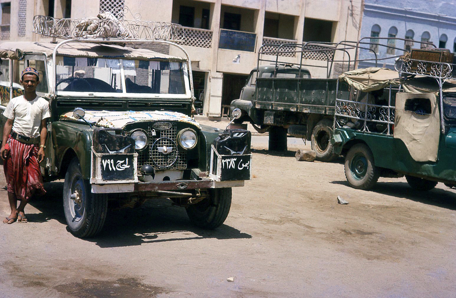 (ADNP_50s-q)-Lahej_799_+_Yemen_2383_L-R-1960sBL