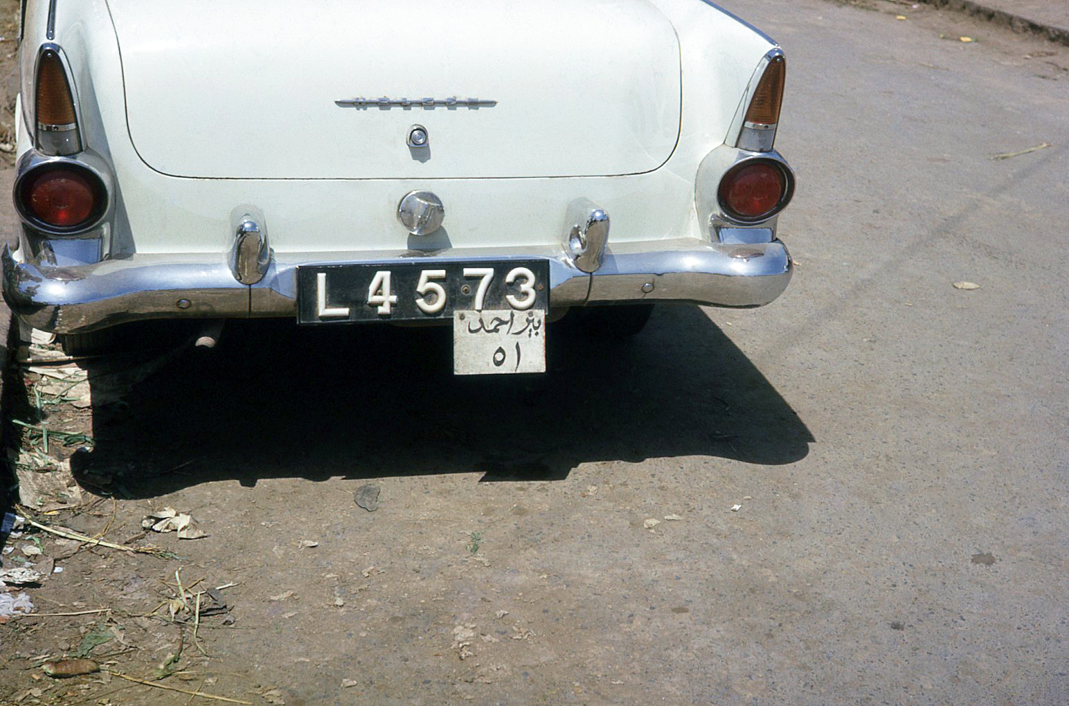 (ADN_60-63)_L_4573-Bir_Ahmed_51_BLab