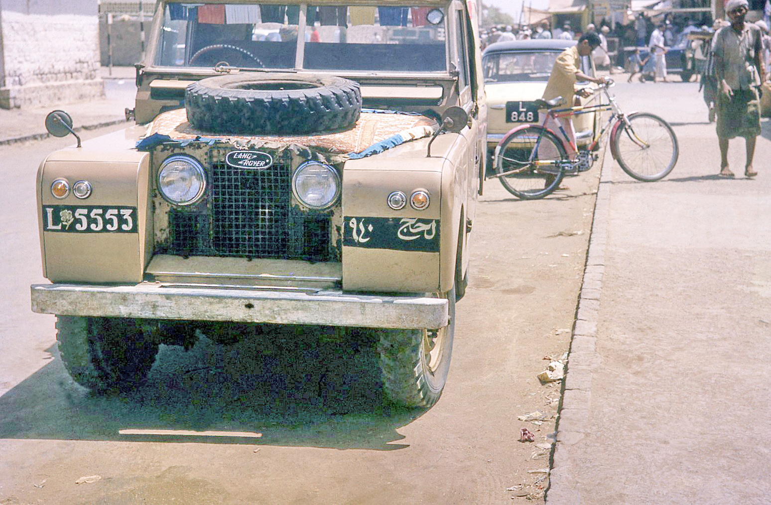 (ADN_60-63)_L_5553-Lahej_940_&_L_848_BL1960s