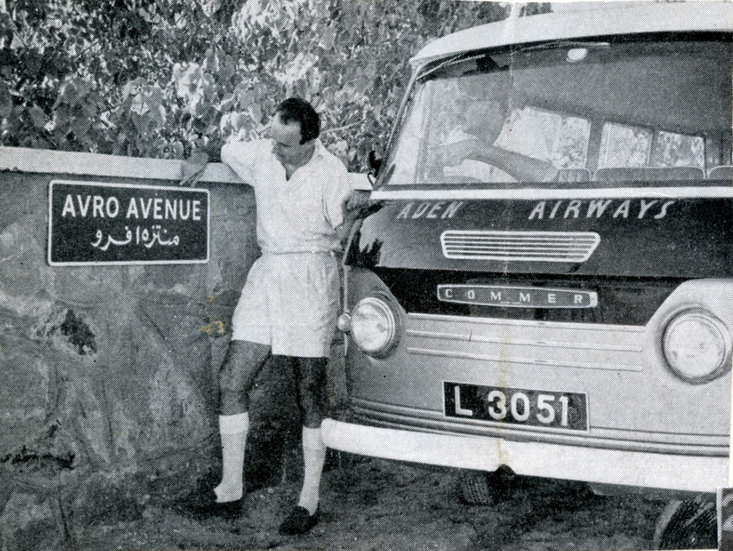 (ADN_60-63,61c)_L_3051_Commer_van-abgKS