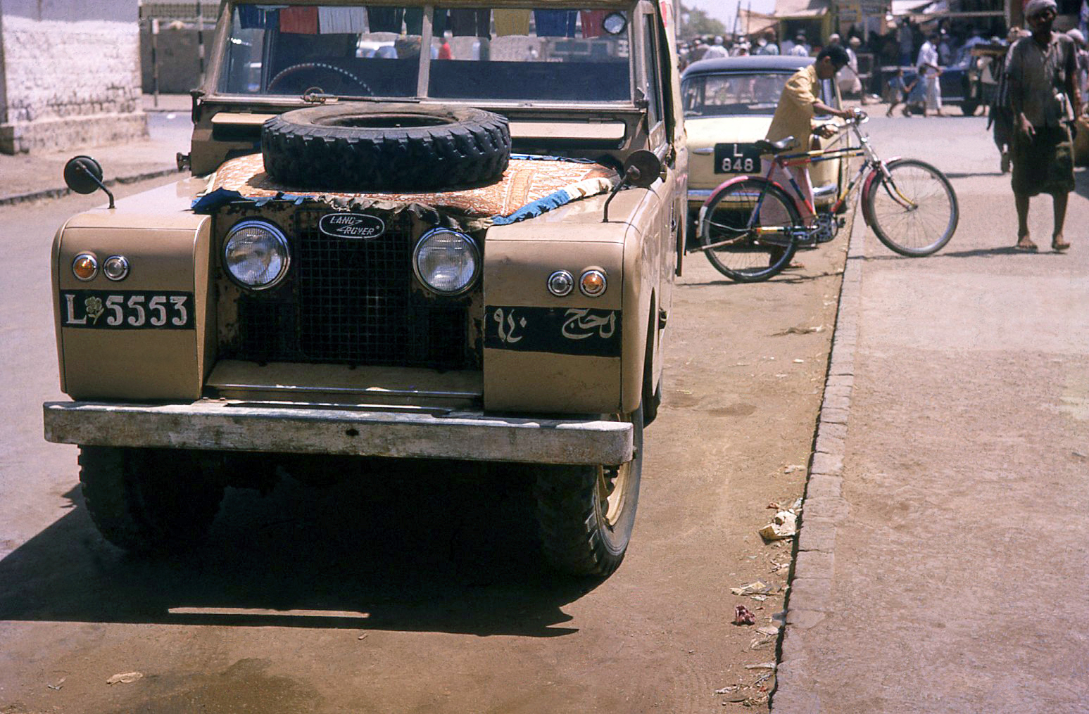 (YMN_60-63)_L_5553-Lahej_940_&_L_848_BL1960s