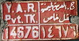 (Y_cgo,priv)_TK_14676_(w-r)_VM