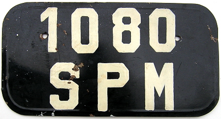 SMP_1950s_EB.jpg