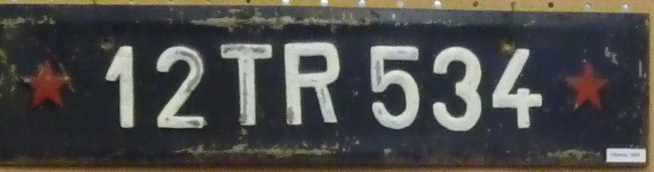 (AL_91-93)-Tirana_12_TR_534_(r,w,b)_cupl_Paris_display_2010