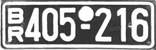 (D_GBz_48-56)-Nordrhein-Westfalen_br_405-216_plate-vb5404KS