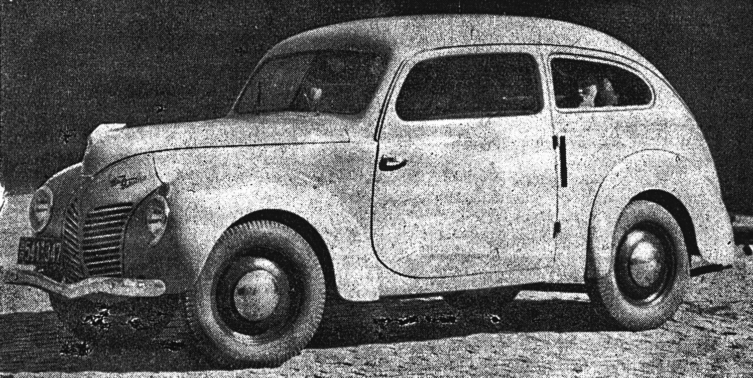 (D_USz_45-56)_illegible_Ford_maybe-vb5753KS