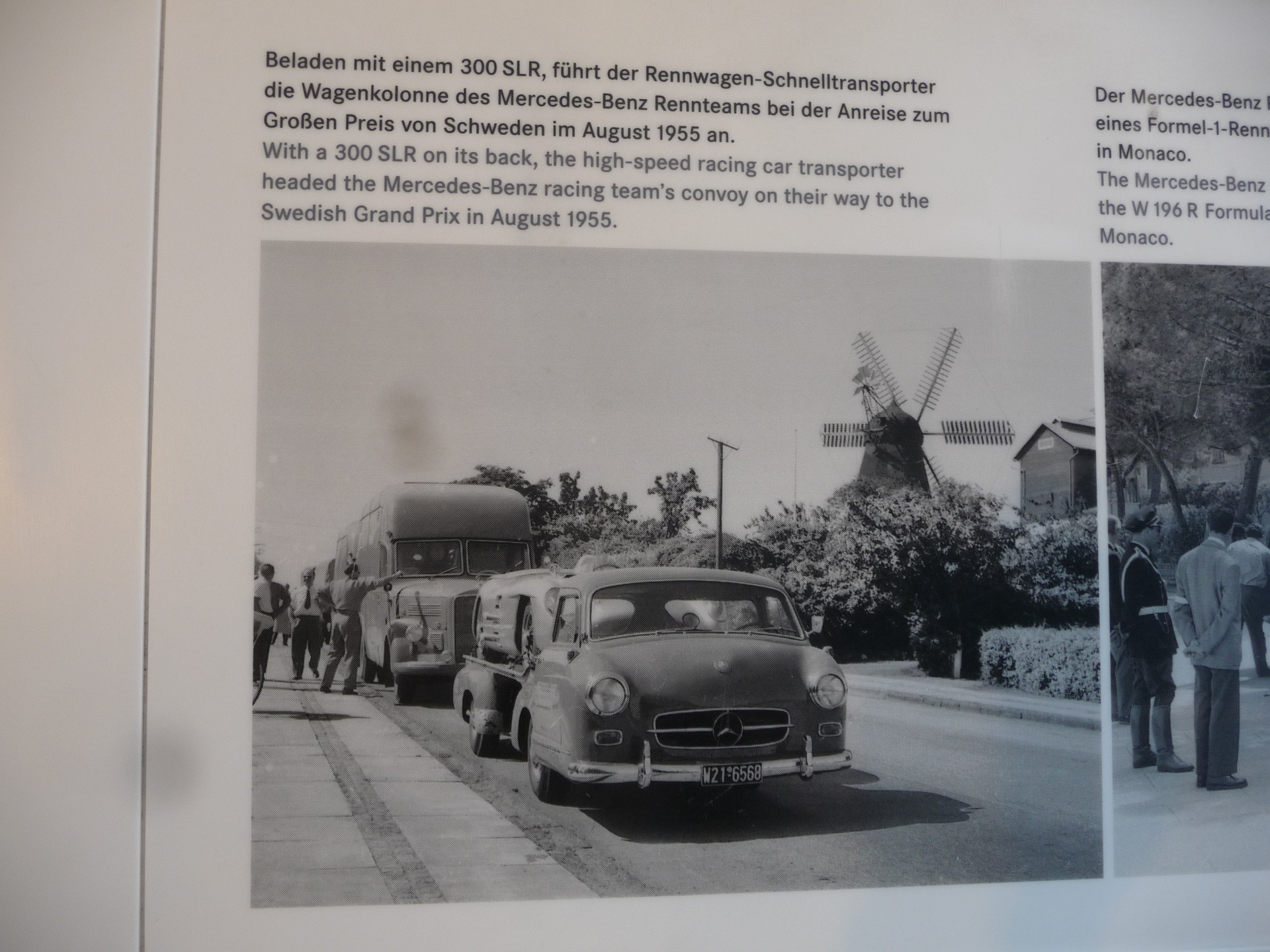 (D_USz_50-56)-N-Württemburg_W_23_5657_Benz_museum_2012VB