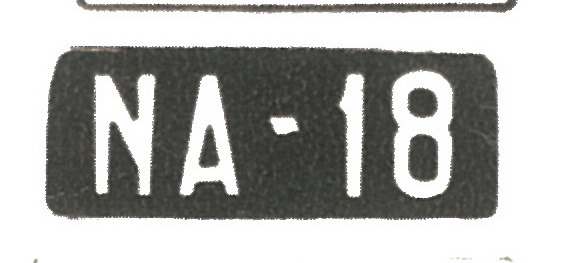 qD_56-95)-_NA_18__(l-d)_cupl2-vbD1414KS-Nat-Assy-_maybe