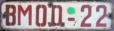 DDR-1953-trade-BM0022.c-eBay-(CS)-102623.jpg