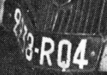 F_75Seine_RQ4_1948_Paris_Photo1951mars_Borge-Viasnoff