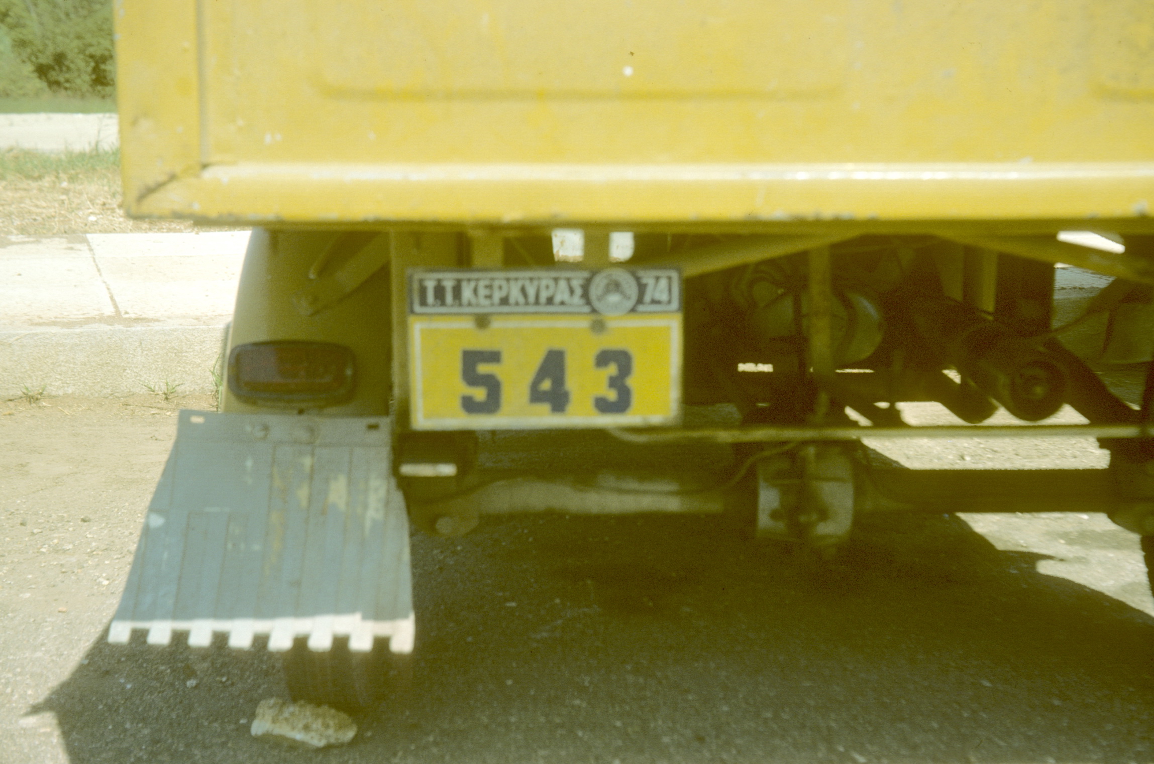 (GR-ag_74)-Ionians,Kerkiras(Corfu)_543_(b-y)_Piaggio-TG