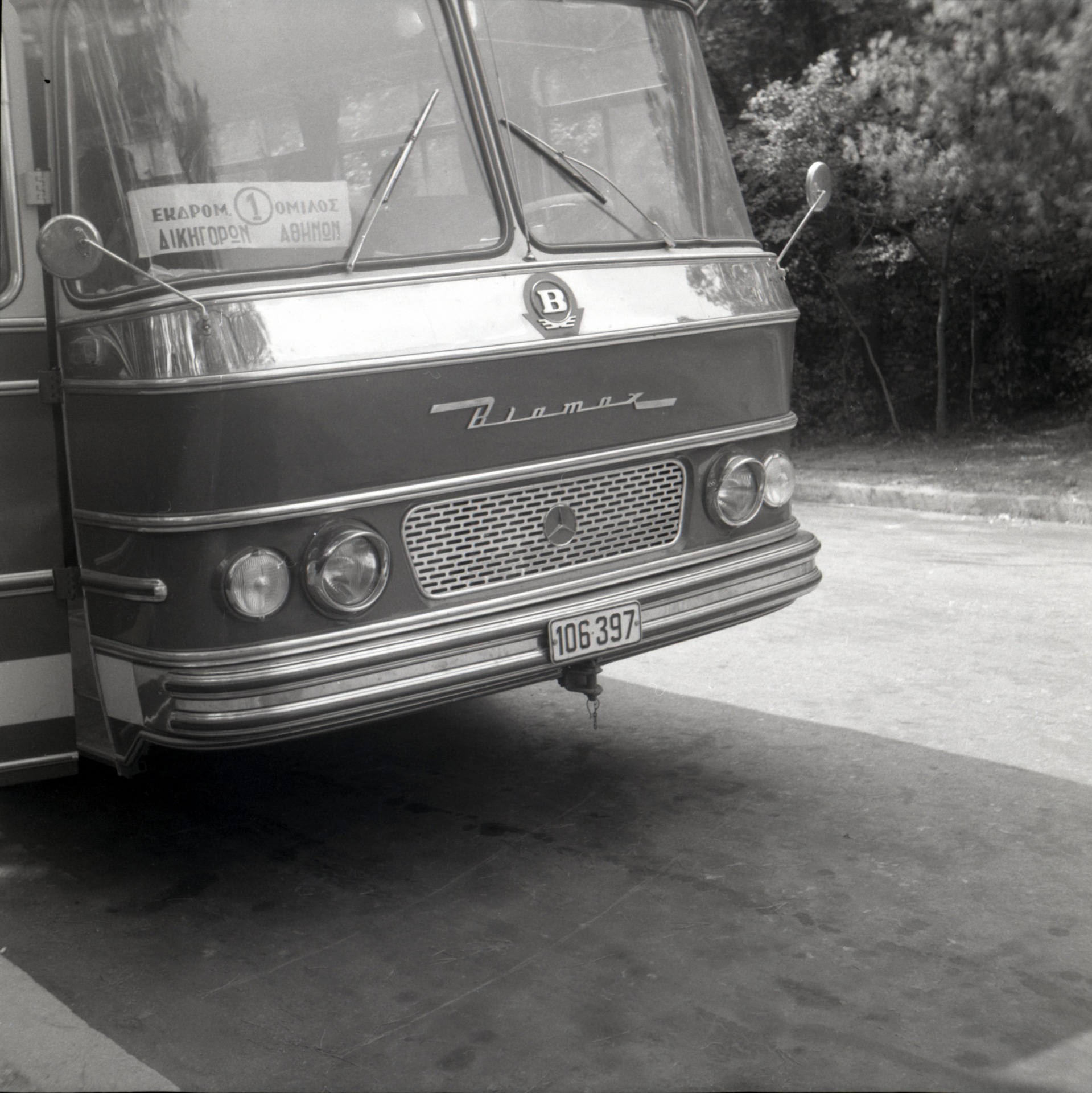 (GR-psv,bus_56-59)-Athens_A_56_DX_106-397_f_(b-y,w)_bus-BL