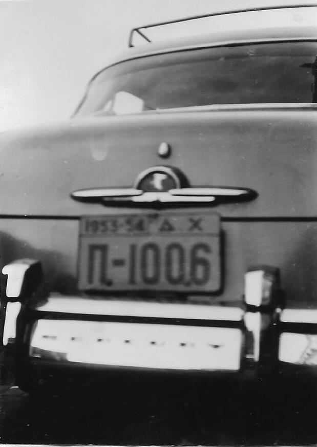 (GR-psv,txi_54-_56)-Patras_1953-54_DX_P-1006_r_(b-y)_plKS