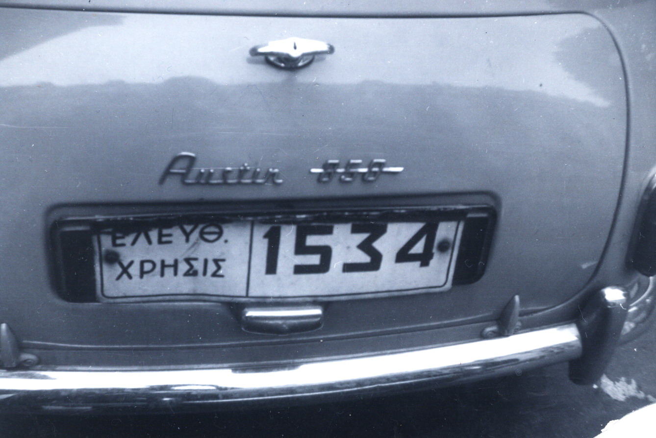 (GR-timp_60s)-Eleuth-_Chrisis_EX_1534_Mini-VB