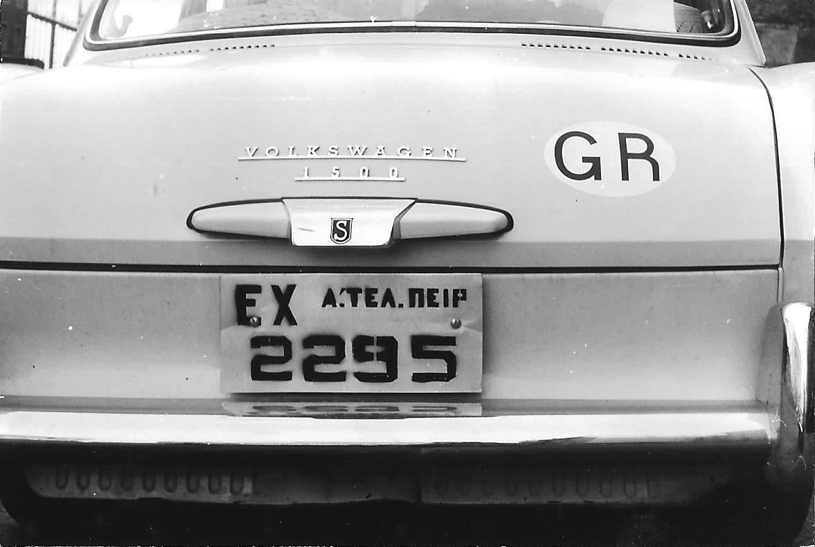 (GR-timp_60s)-Piraeus_EX_2295_r_VW1500-plKS