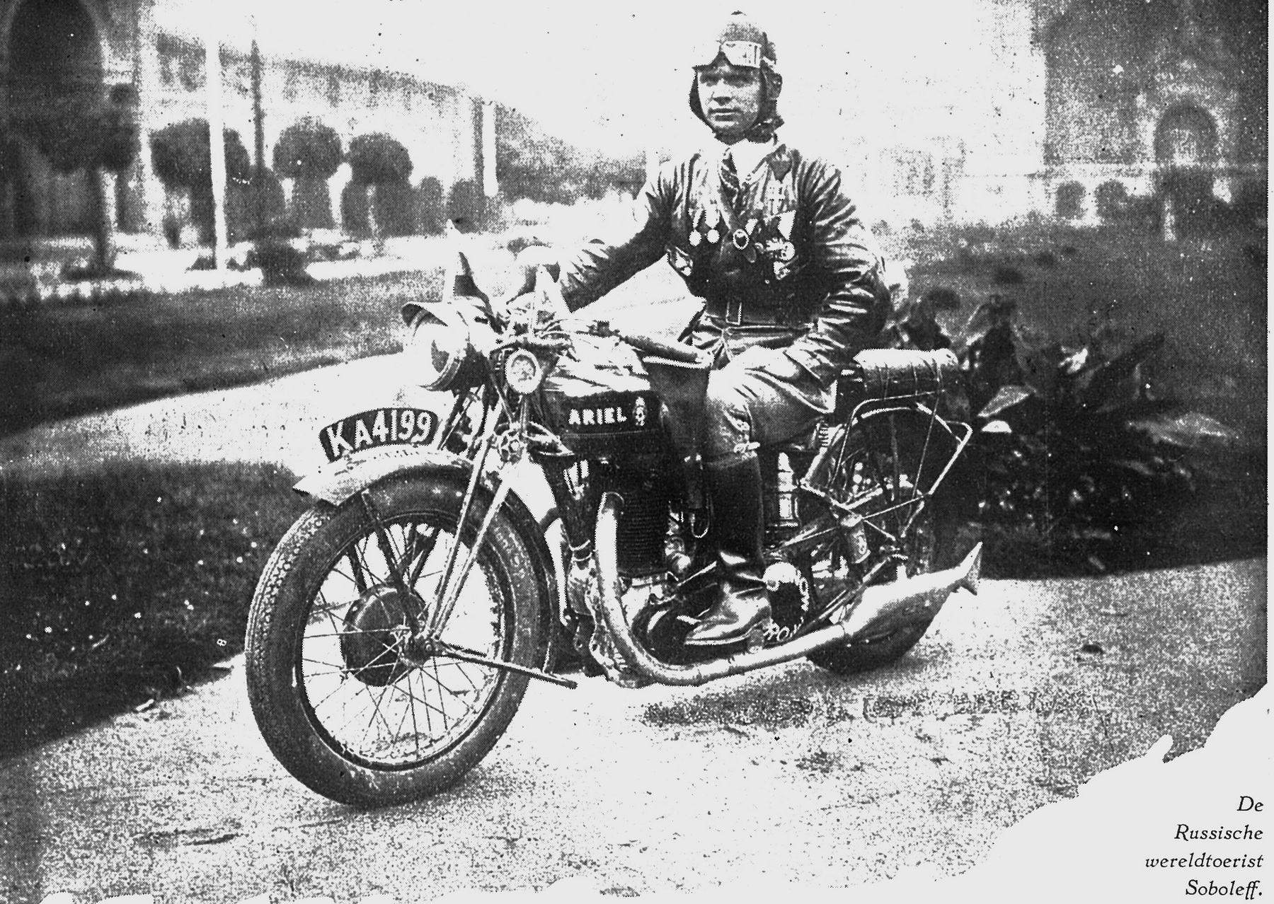 (Rus-SU_31c_maybe)-Kaunas,maybe_or_could_be_Kazakhstan_1936_OR_Karachi_(note_smaller_'A'__VB_24122020_KA_4199_f_(w-b)_Ariel_mc-vbSU20KS