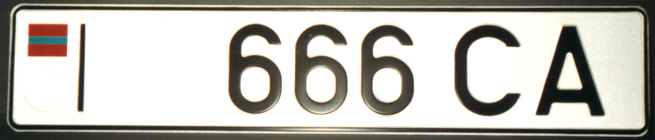 MD_Transnistria_1992-official-666CA_Eu144